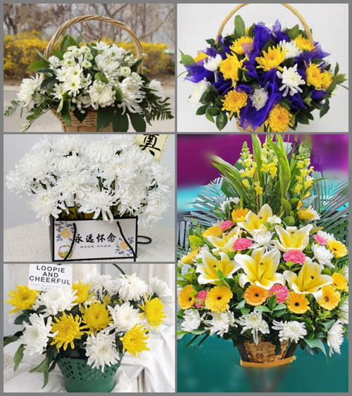 陕西渭南市大荔县苏村镇白事提篮配送